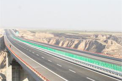 Autoroute Xiyu du Shaanxi