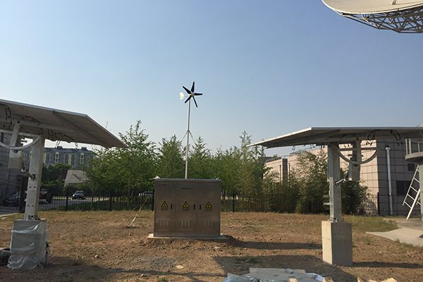 Station au Sol Aérospatiale Chinoise